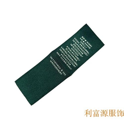 织标、织唛商标、超声波织唛、童装织唛、洗水织唛、洗水织标